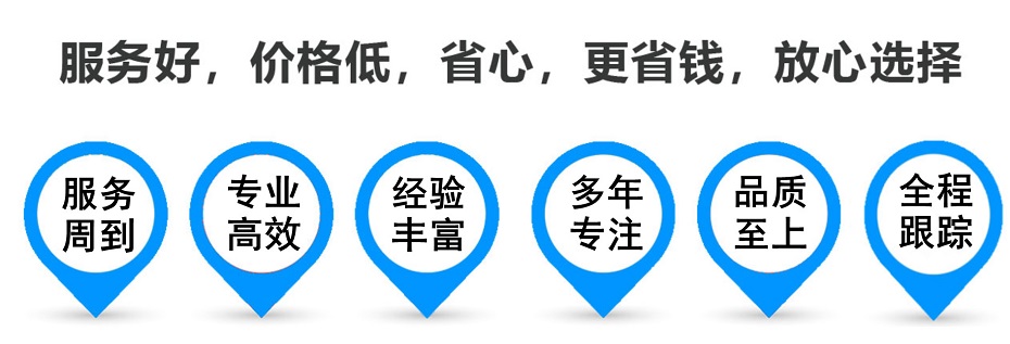 札达货运专线 上海嘉定至札达物流公司 嘉定到札达仓储配送